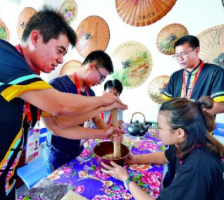 茶缘连山海 茗香飘两岸AG真人九游会登录网址(图4)